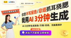 <b>励了更多人参取到艺术创做中</b>