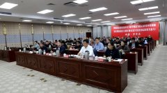 激发了全县带领干部对若何进一步成长新质出产
