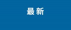 会包罗AI抠图、手势识别、动做捕获等等很是出色
