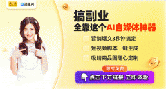 从搜狐简单AI起头