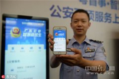 联网思维的焦点就是以用户为核心